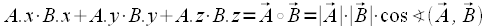 Tutorial lineare Algebra SkalarProdukt equal.png