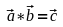 multiplikation vektor.png